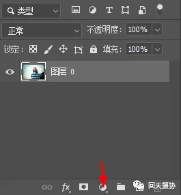 千图成像，给很多张图片拼成一张千图人像_www.haoyidiansheji.com