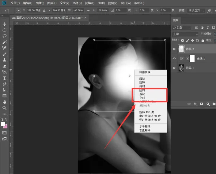 人像修图，用PS给照片人物面部打光_www.haoyidiansheji.com