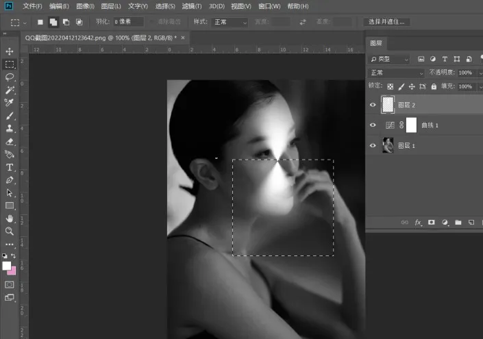 人像修图，用PS给照片人物面部打光_www.haoyidiansheji.com