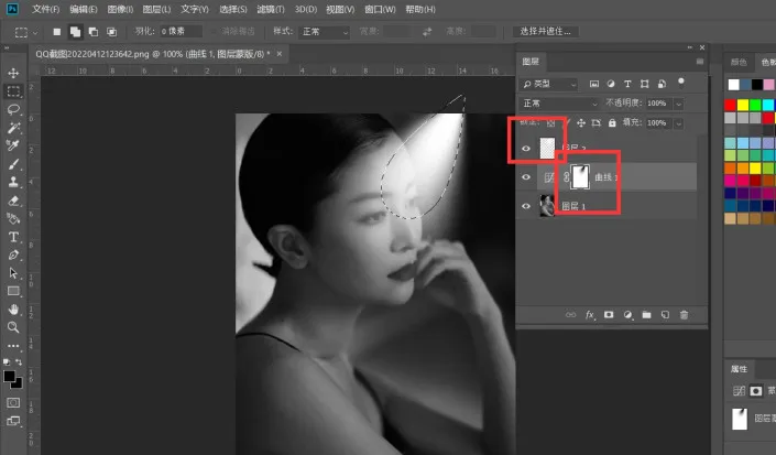 人像修图，用PS给照片人物面部打光_www.haoyidiansheji.com