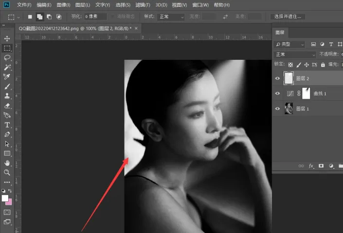 人像修图，用PS给照片人物面部打光_www.haoyidiansheji.com