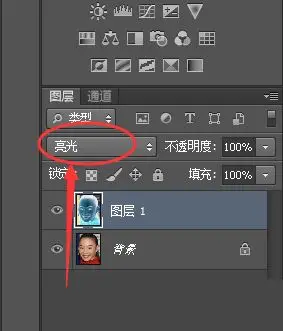 人物磨皮，用Photoshop让人物皮肤光滑细腻_www.haoyidiansheji.com