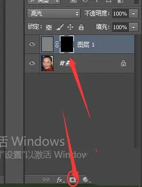 人物磨皮，用Photoshop让人物皮肤光滑细腻_www.haoyidiansheji.com