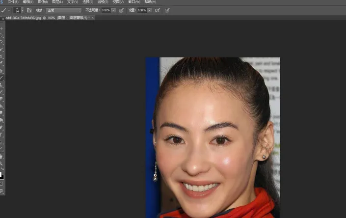 人物磨皮，用Photoshop让人物皮肤光滑细腻_www.haoyidiansheji.com