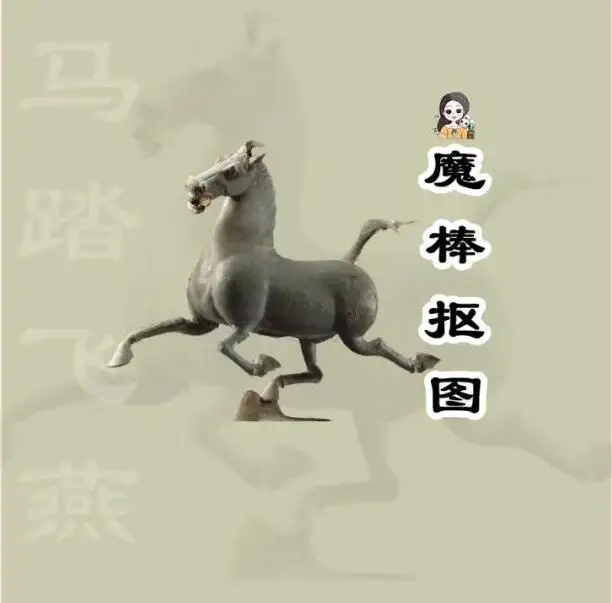 工具抠图，用魔棒工具给图片抠图_www.haoyidiansheji.com