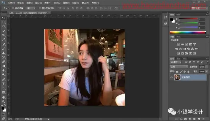 人像修图，把照片高光提亮给人物进行美化_www.haoyidiansheji.com