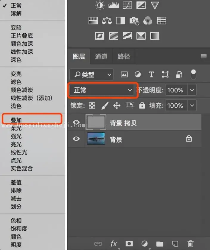 锐化知识，用PS给照片寻找最佳的锐化方法_www.haoyidiansheji.com