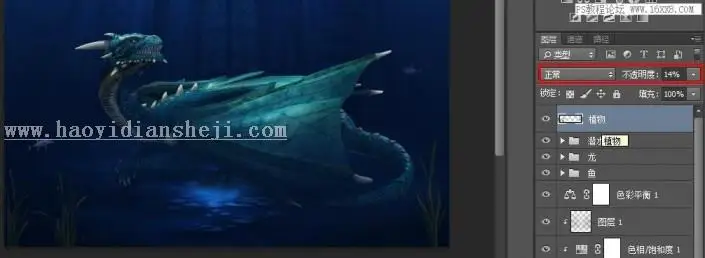 场景合成，用PS合成海下探险寻宝的场景_www.haoyidiansheji.com