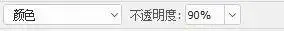 海报制作，通过PS打造渐变风格的炫彩视觉冲击海报_www.haoyidiansheji.com
