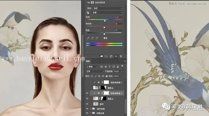 工笔画，用PS实例讲解中国风工笔画人像后期修图_www.haoyidiansheji.com