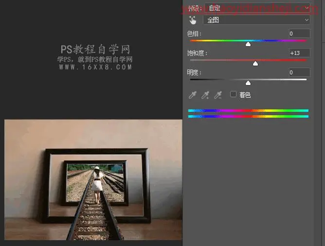 出屏效果，合成人沿着铁路走进画框_www.haoyidiansheji.com