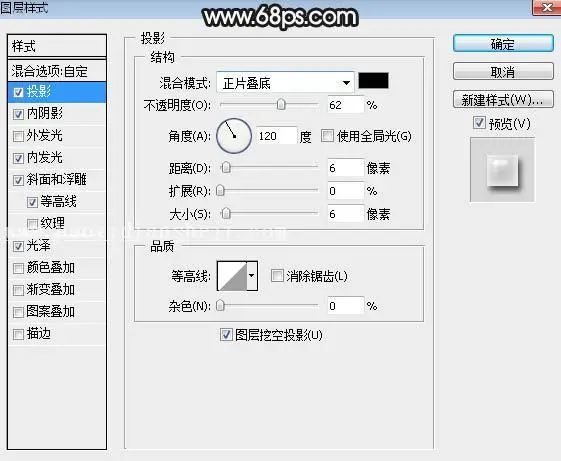 金属字，设计灰色高光质感金属文字效果_www.haoyidiansheji.com