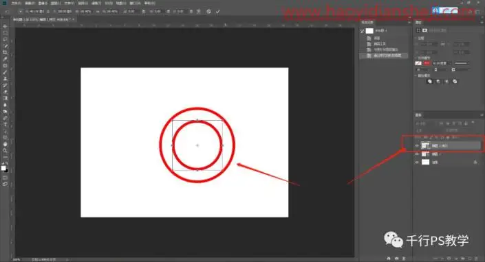 图章制作，制作一款仿真印章_www.haoyidiansheji.com