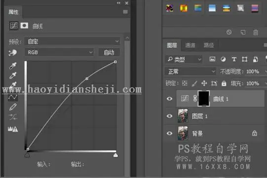 复古色，通过PS把人像调出金属感的复古色_www.haoyidiansheji.com