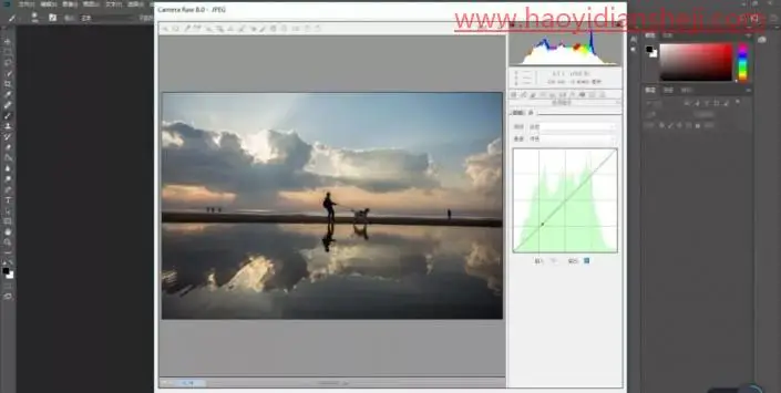 风景照片，给海边拍摄的风景人像进行简单的调色_www.haoyidiansheji.com