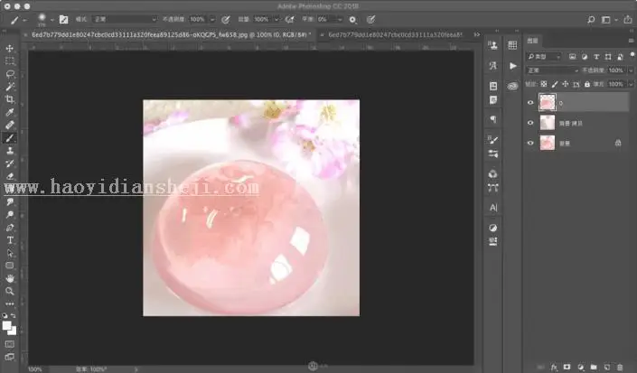 果冻动画，用PS制作Q弹的果冻动画_www.haoyidiansheji.com