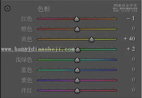 小清新，用PS把前期比较灰暗的人像调出小清晰的照片_www.haoyidiansheji.com