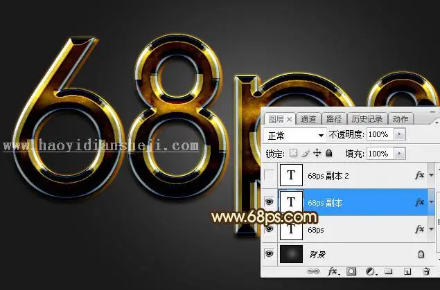 金色字，设计古典风格金属文字效果_www.haoyidiansheji.com