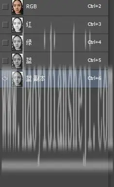 去痘印，利用计算和曲线快速去痘痘教程_www.haoyidiansheji.com