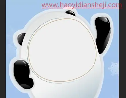 转手绘，在PS中带你实现“冰墩墩”自由_www.haoyidiansheji.com
