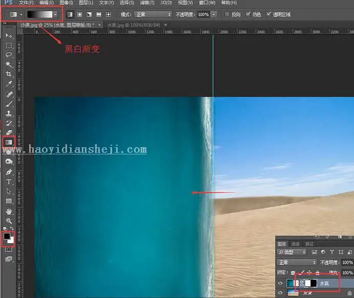照片合成，用Photoshop合成少女穿越沙漠照片_www.haoyidiansheji.com