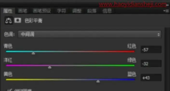 奇幻合成，制作一张超现实的森林里观鱼的场景_www.haoyidiansheji.com