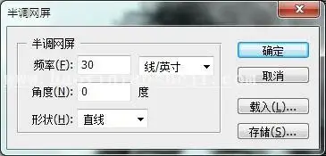 黑白照片，用PS打造文艺感十足的黑白网格纹理人像_www.haoyidiansheji.com