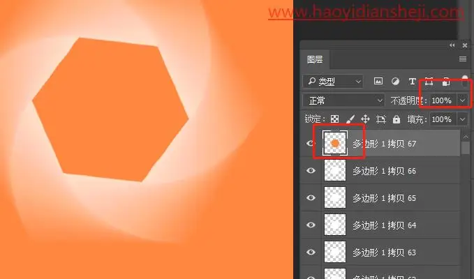 线条边框，制作螺纹渐隐效果图片_www.haoyidiansheji.com