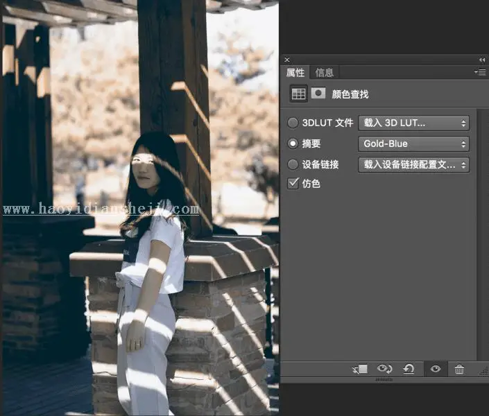 调色知识，PS中的调色工具大解析_www.haoyidiansheji.com
