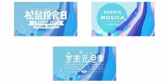 设计技巧，五招让你的设计不像那么丑_www.haoyidiansheji.com