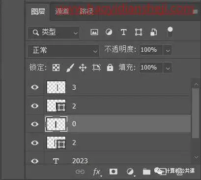 场景合成，利用简单的图层功能让照片场景发生变化_www.haoyidiansheji.com