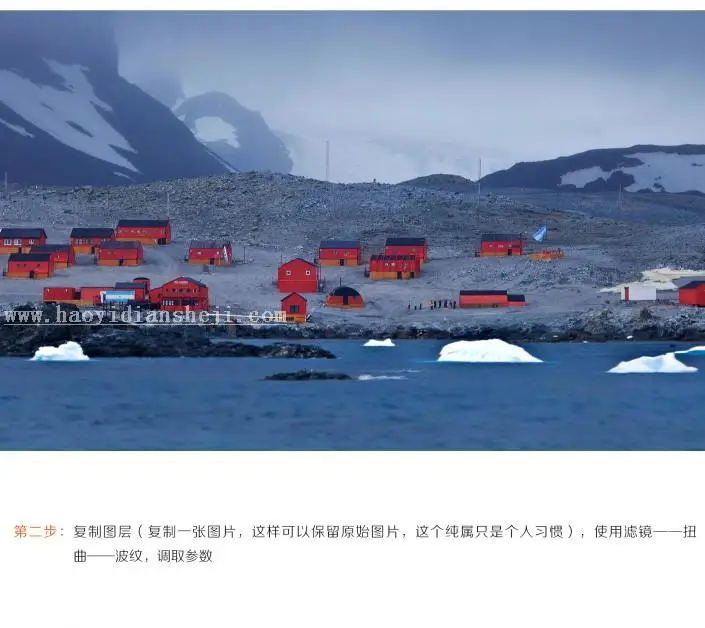 油画效果，利用滤镜制作出油画风景_www.haoyidiansheji.com