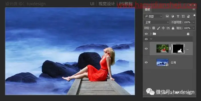 场景合成，通过PS合成一幅人物举头望明月的诗意场景_www.haoyidiansheji.com