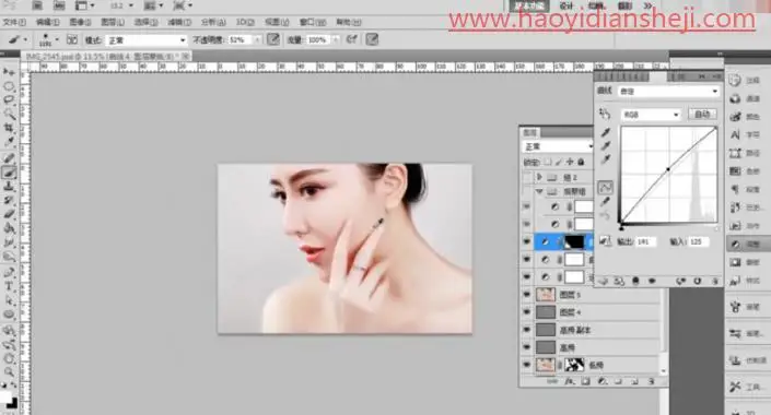 产品修图，给人物和钻戒戒指进行精修_www.haoyidiansheji.com