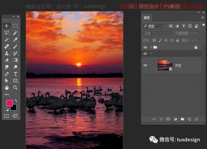 镜像效果，通过PS给照片营造一种天空之境的效果_www.haoyidiansheji.com