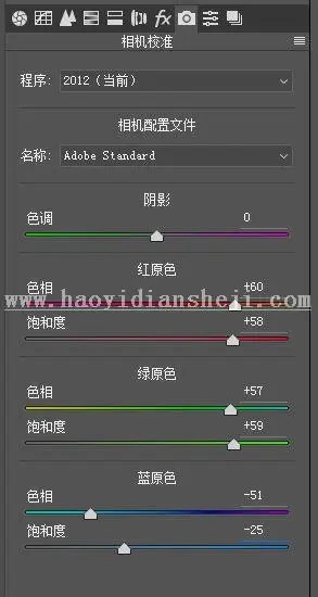 室内人像，用LR调出私房写真冷色调_www.haoyidiansheji.com