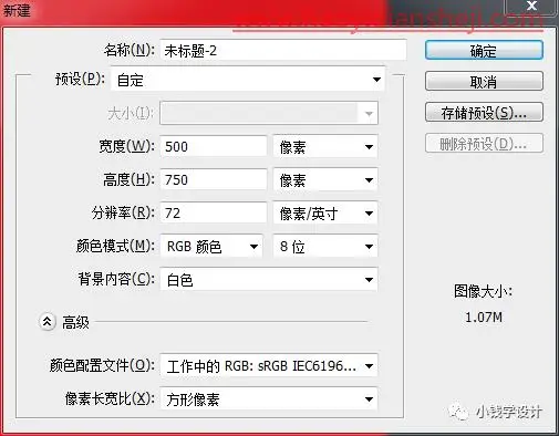 海报制作，创作优美的纹理海报照片_www.haoyidiansheji.com