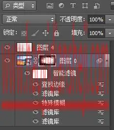 水彩效果，给风景照片打造水彩风格效果_www.haoyidiansheji.com