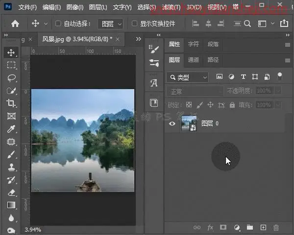 纹理效果，制作人民币花纹样式效果的图片_www.haoyidiansheji.com