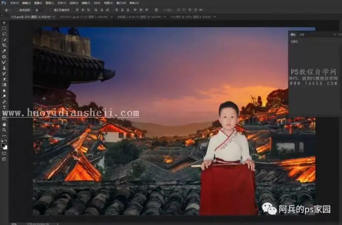 场景合成，汉服场照调修教程①_www.haoyidiansheji.com