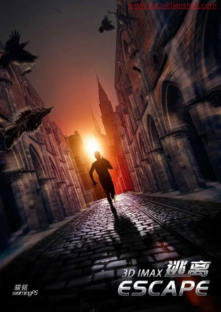 海报制作，在PS中制作一种逃离题材的炫酷电影海报_www.haoyidiansheji.com