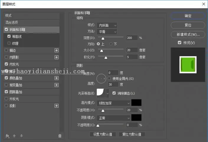 水彩效果，通过PS制作童年用过的水彩笔效果图_www.haoyidiansheji.com