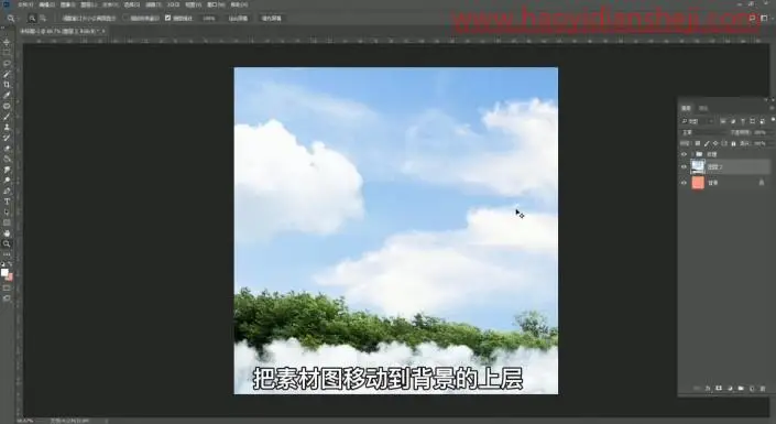 纹理效果，制作麻面纹理效果图案_www.haoyidiansheji.com