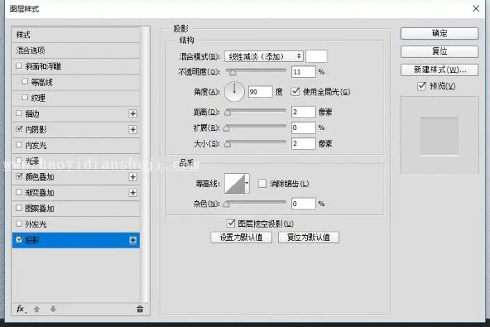 音乐图标，设计一个白色音乐播放图标_www.haoyidiansheji.com