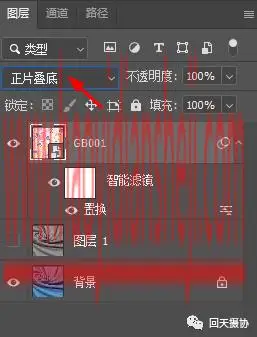 褶皱效果，给布料制作褶皱效果_www.haoyidiansheji.com