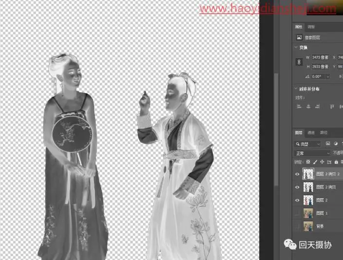 工笔画，给儿童照片制作工笔画效果_www.haoyidiansheji.com