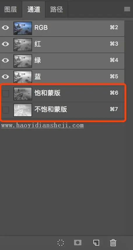 风景调色，用颜色蒙版把普通风光照片变成风光大片_www.haoyidiansheji.com