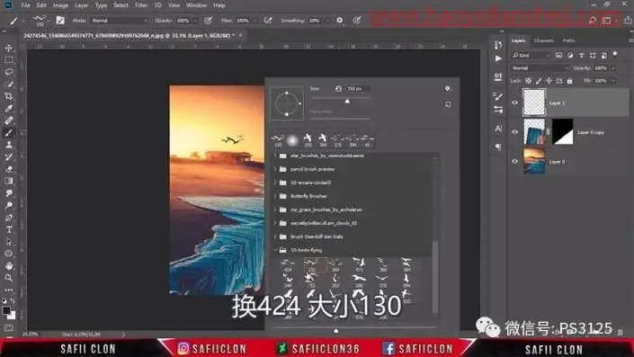 创意合成，制作盗梦空间效果的创意照片_www.haoyidiansheji.com
