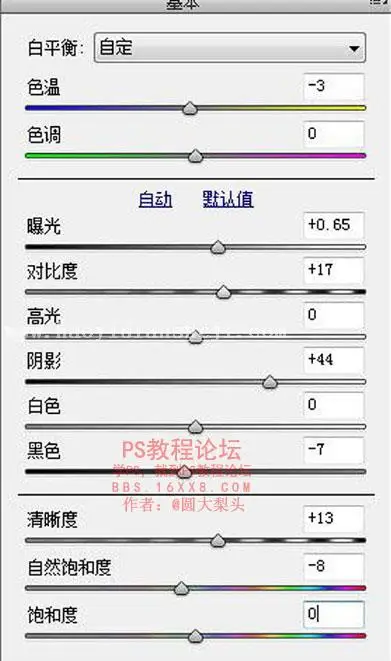 哥特风，哥特复古情绪片后期教程_www.haoyidiansheji.com