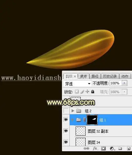 鼠绘蜻蜓，鼠绘一只简洁的发光蜻蜓图案_www.haoyidiansheji.com